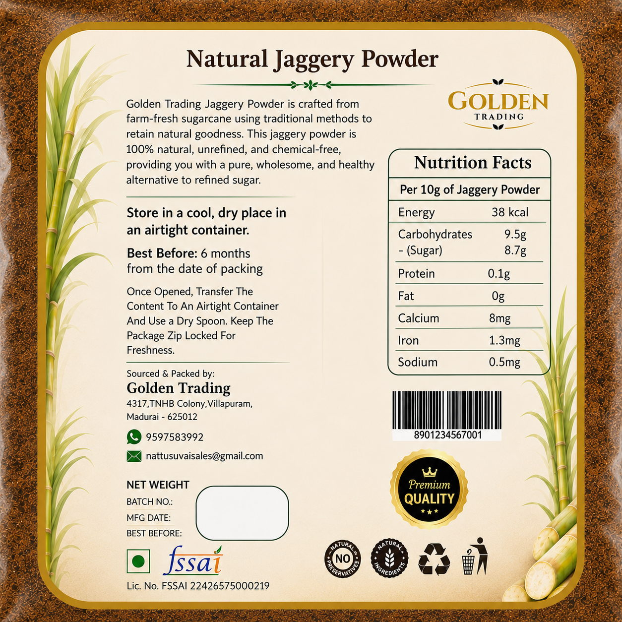 Nattusuvai Jaggery powder | Normal package
