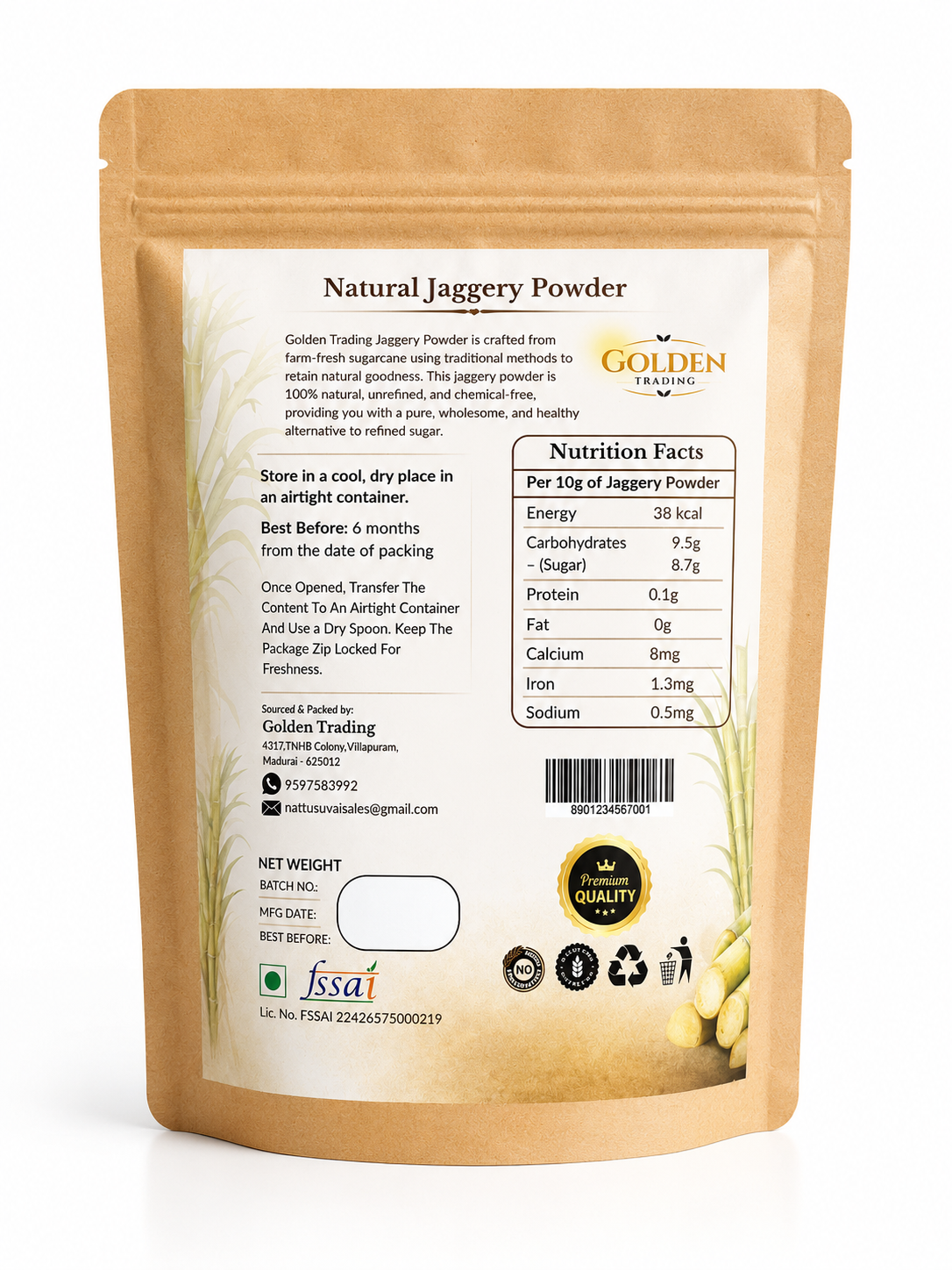 Nattusuvai jaggery powder |premium package