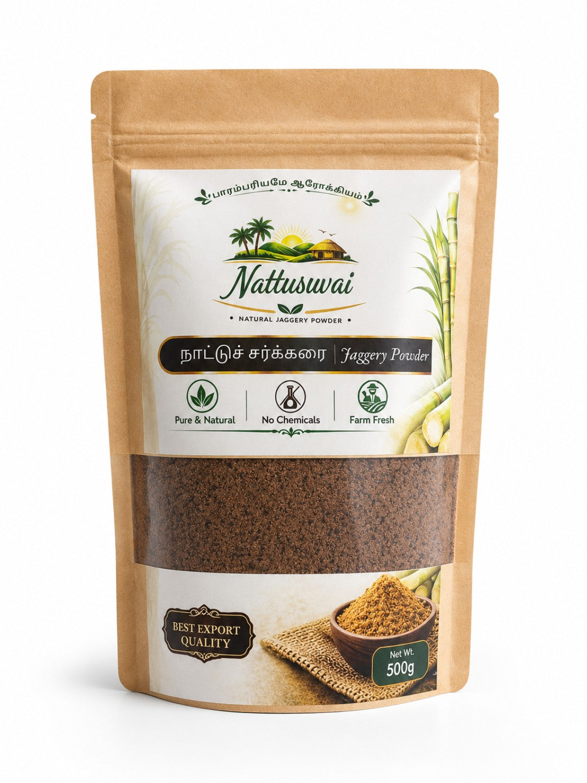 Nattusuvai Natural Jaggery Powder
